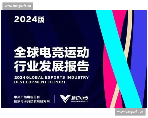 下一个电竞巨星，会是AI吗一场关于未来的大猜想！