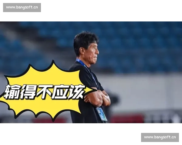 主教练下课危机！中超教练席位，谁是下一个“背锅侠”