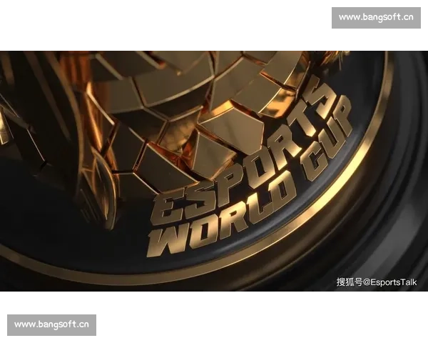 从零到一！电竞世界杯新星冉冉升起，未来可期！