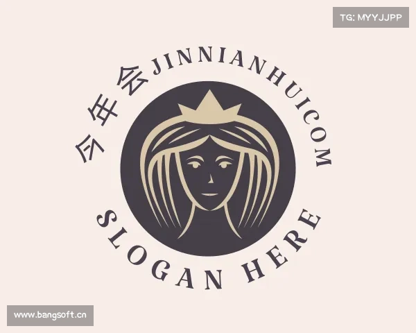 了解今年会jinnianhuicom